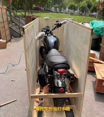 重庆到保山家具托运公司运费多少