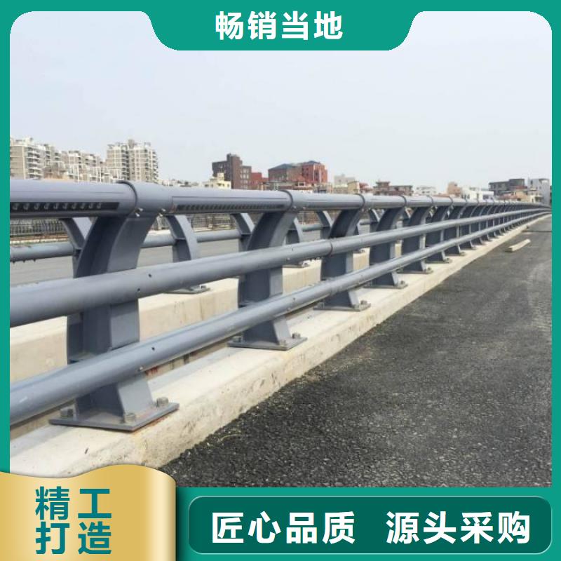 护栏,河堤护栏厂家品控严格真材实料加工定制