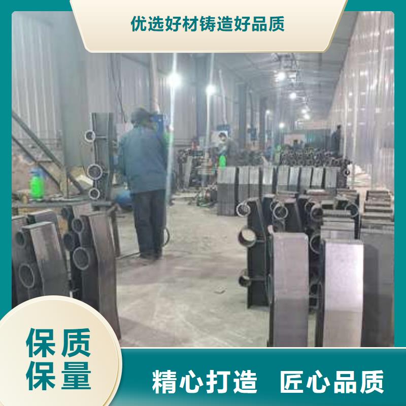 护栏不锈钢复合管护栏栏杆支持非标定制货品齐全