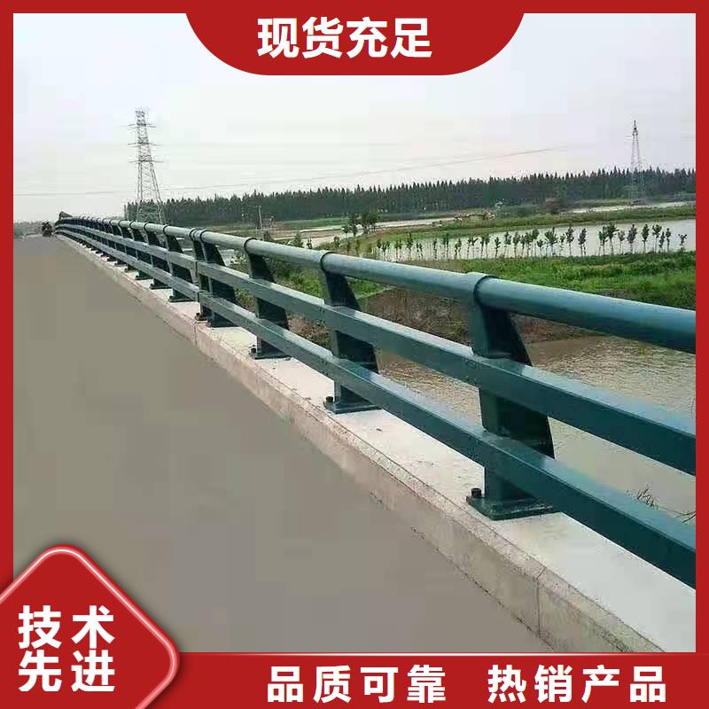 护栏河道防撞栏杆专业信赖厂家同城生产商