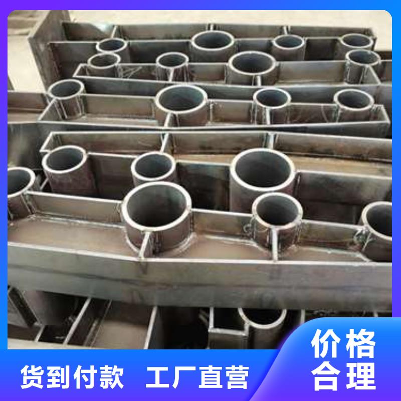 ​护栏【景观护栏】通过检测安心购