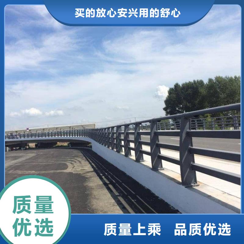 【护栏304不锈钢复合管工程施工案例】同城供应商