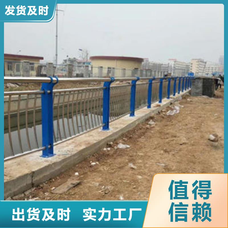 【护栏】_热镀锌立柱支持定制批发就近发货