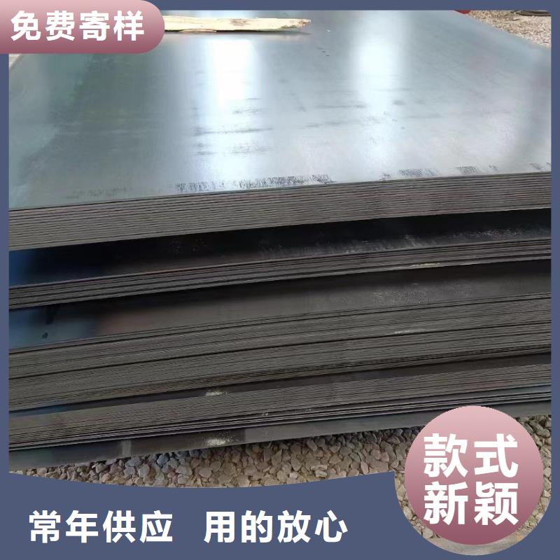 45号钢板【45#特厚板材】源厂直销真正让利给买家