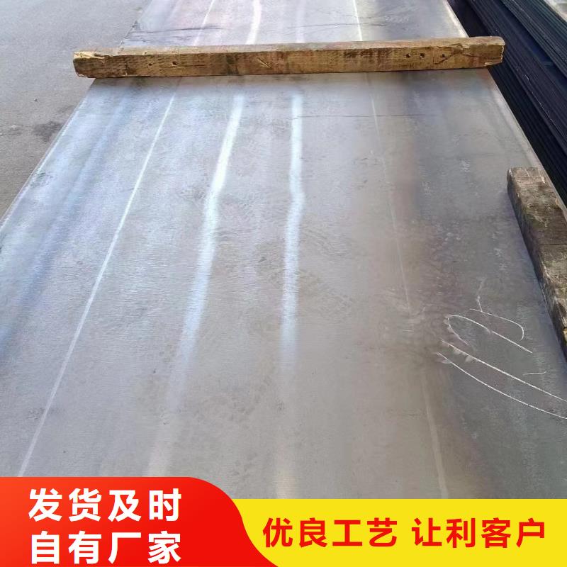 45号钢板,45号圆钢零切您想要的我们都有同城生产商
