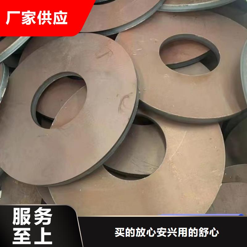【45号钢板】_Q245R容器板规格型号全全品类现货