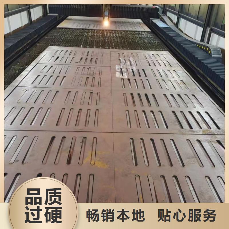 45号钢板耐酸钢板一周内发货实力派厂家