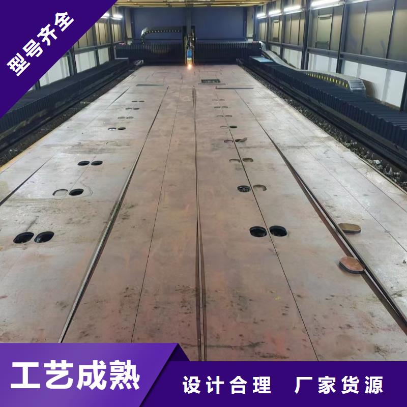 ​45号钢板42crmo钢板批发商品质优选