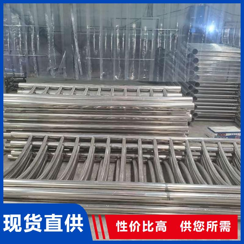 防撞护栏-河道护栏厂家型号齐全实力厂商