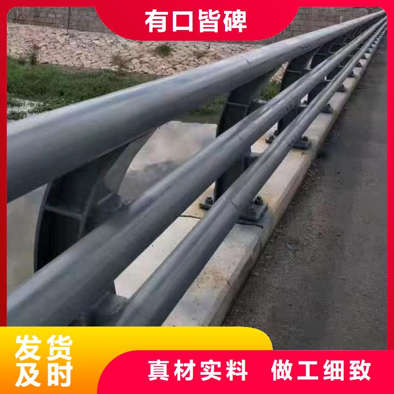 防撞护栏-【市政道路防护栏】厂家采购满足多种行业需求
