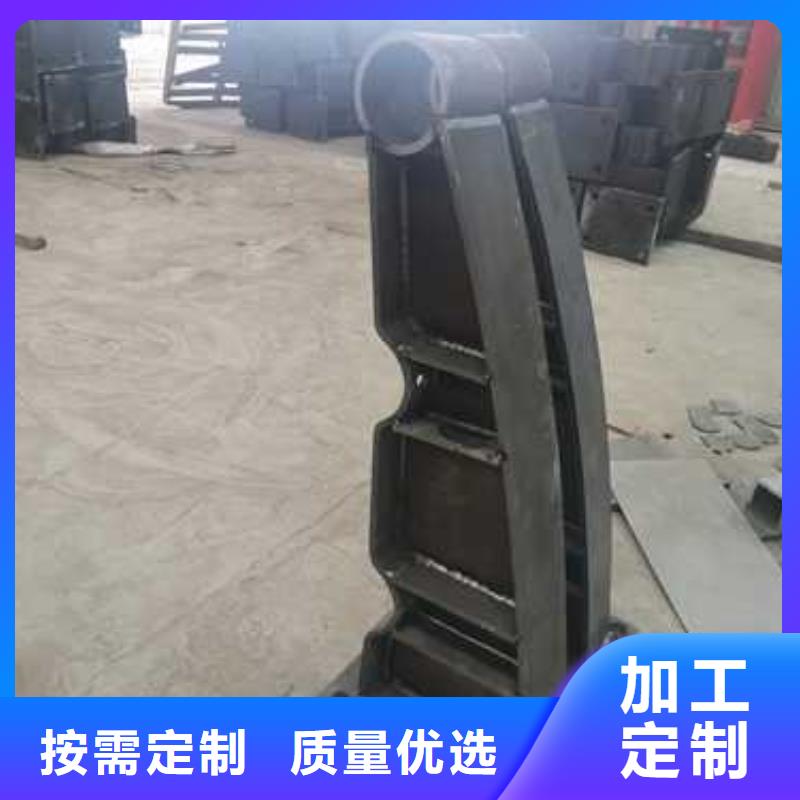 防撞护栏不锈钢复合管栏杆实力公司当地生产厂家