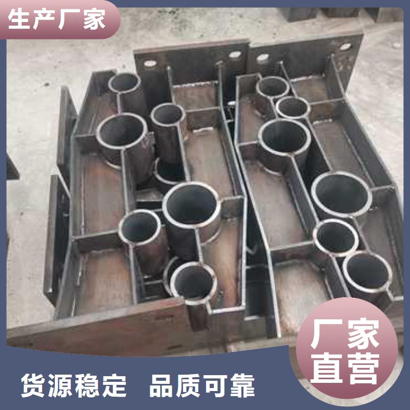  防撞护栏订制批发优质货源