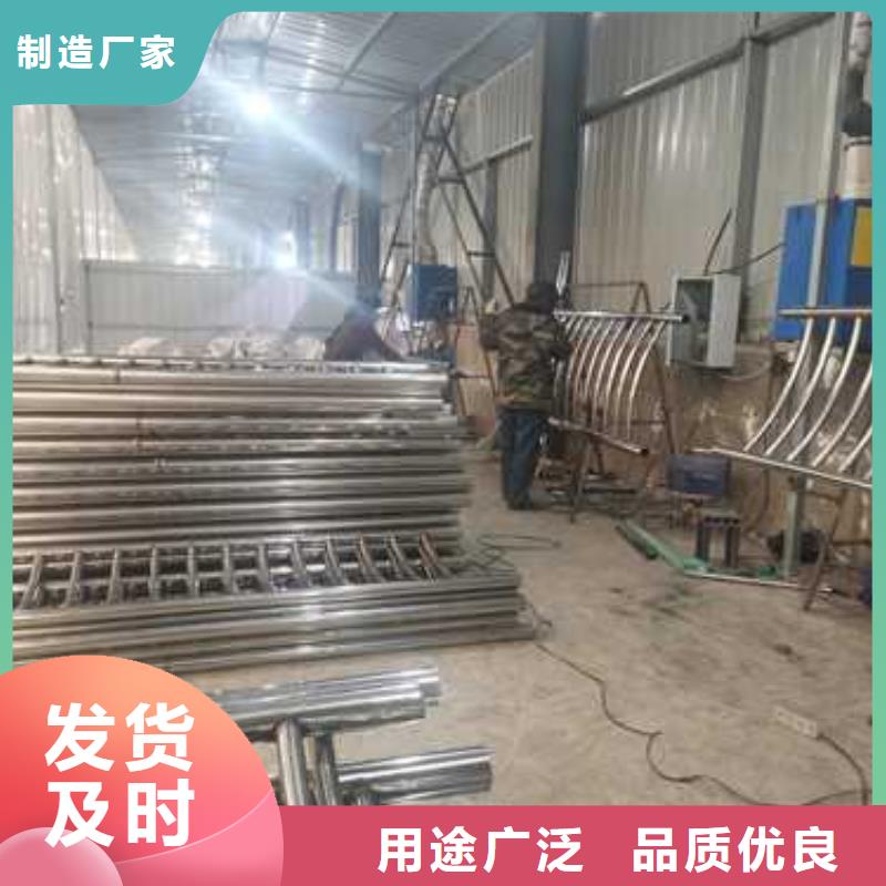 防撞护栏,桥梁人行道护栏栏杆优良工艺本地制造商