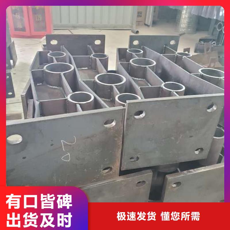 防撞护栏【桥梁护栏】品质值得信赖自有生产工厂