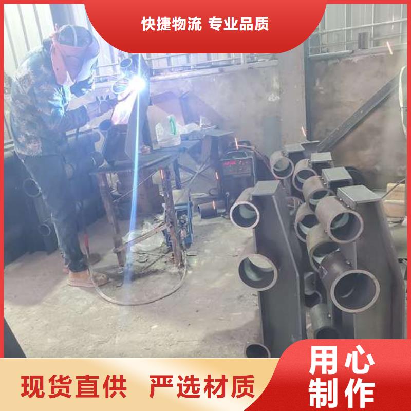防撞护栏不锈钢立柱专业按需定制厂家货源