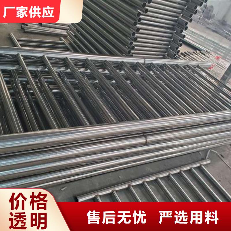 防撞护栏【防撞护栏】品类齐全同城生产厂家