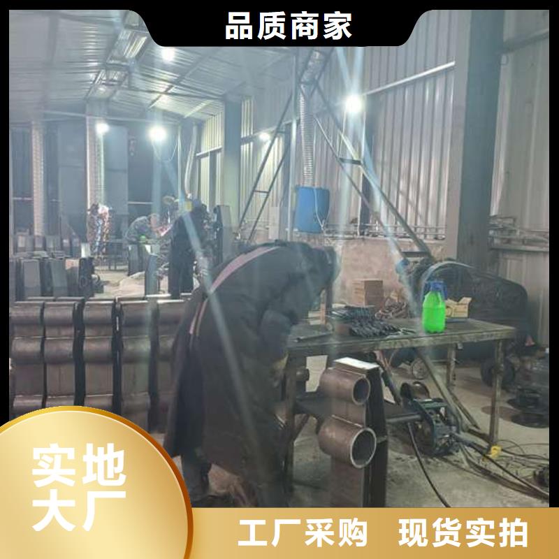防撞护栏【城市景观防护栏】产地工厂生产加工