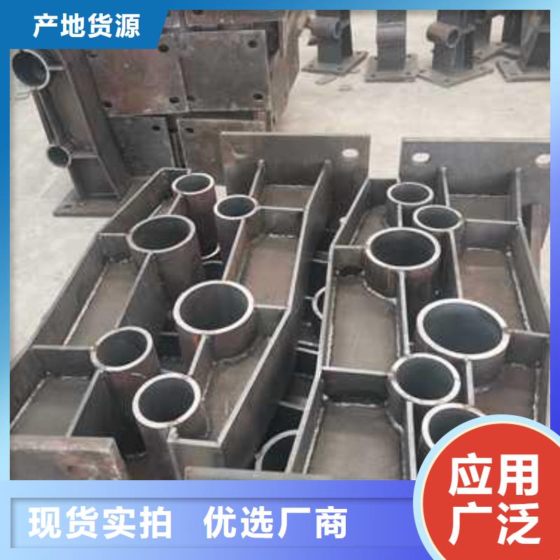 防撞护栏_市政道路防护栏规格齐全多家仓库发货
