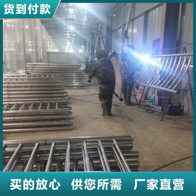 防撞护栏桥梁护栏好产品有口碑同城服务商