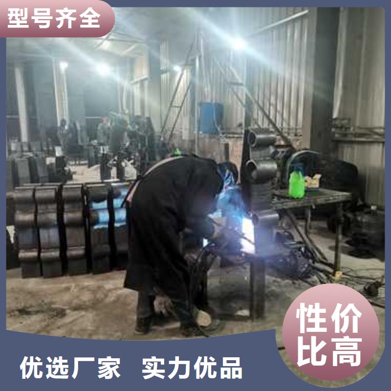 防撞护栏河道护栏厂家销售同城生产商