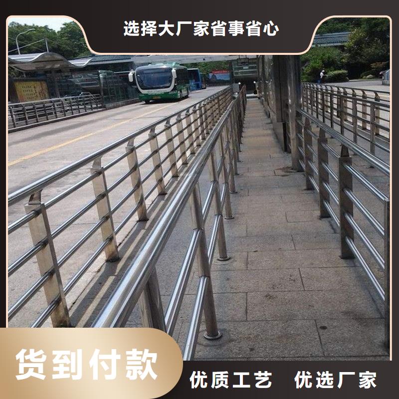 防撞护栏-不锈钢复合管护栏栏杆质量三包本地服务商