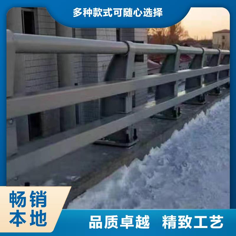 防撞护栏-【道路护栏】品质值得信赖批发供应