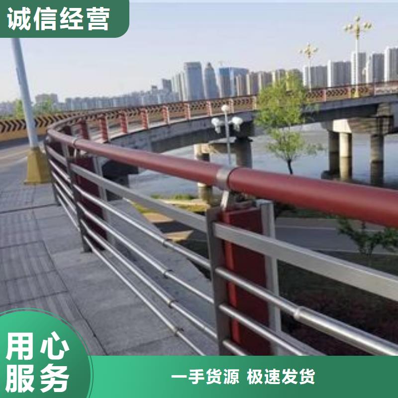 防撞护栏-镀锌管护栏根据要求定制出厂严格质检
