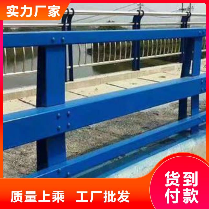 防撞护栏桥梁护栏厂家直接面向客户当地制造商