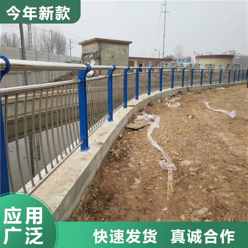 防撞护栏桥梁栏杆高标准高品质拒绝伪劣产品
