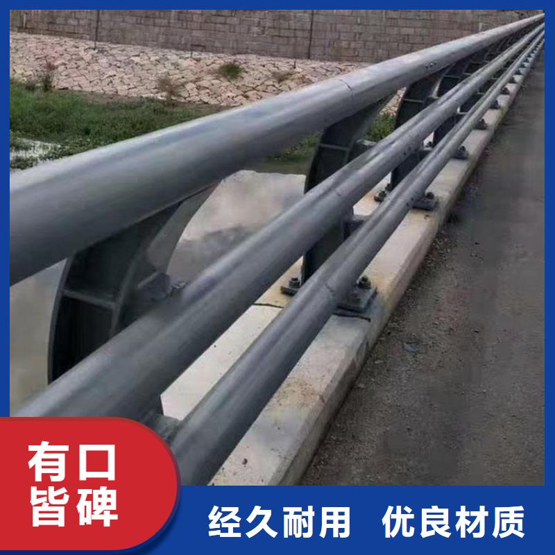 防撞护栏_【波形护栏】设备齐全支持定制按需定做