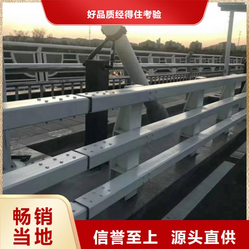 防撞护栏国道抗冲击围栏选择我们没错工厂直供
