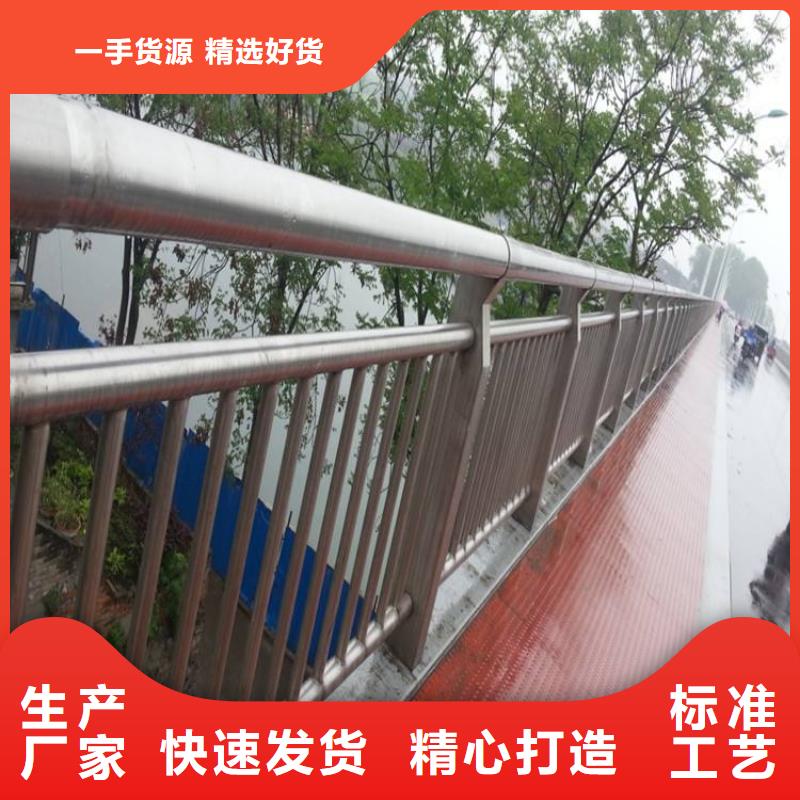 防撞护栏【桥梁栏杆】应用范围广泛本地供应商