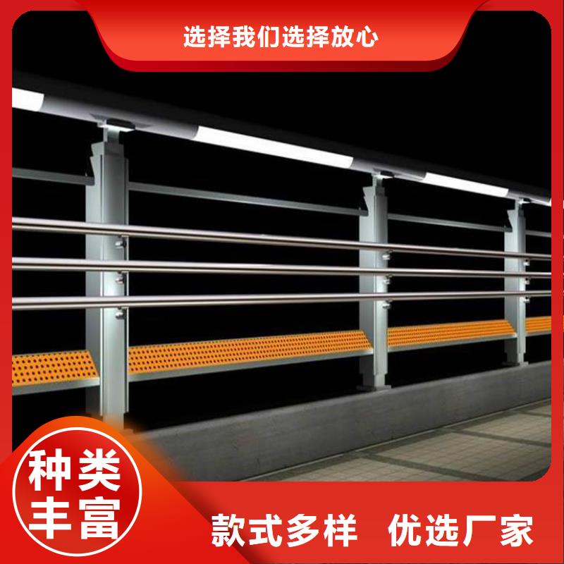 防撞护栏铝合金护栏一站式采购商家本地制造商