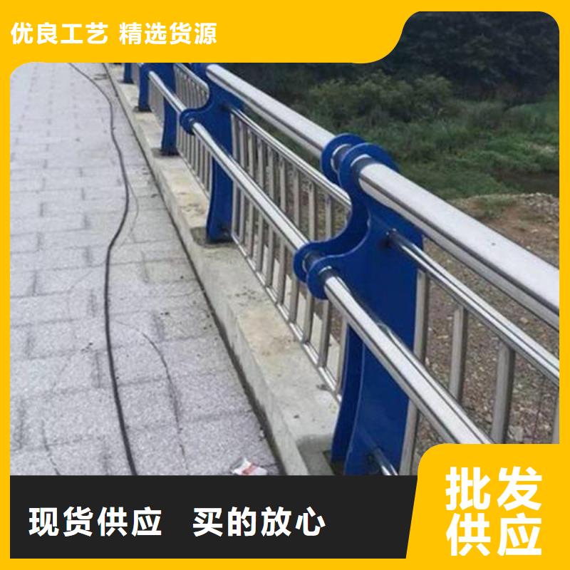 防撞护栏不锈钢复合管护栏栏杆诚信经营用心做好细节