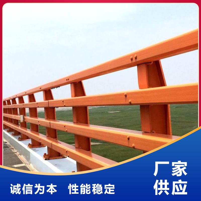 防撞护栏河道护栏货源直供源头直供