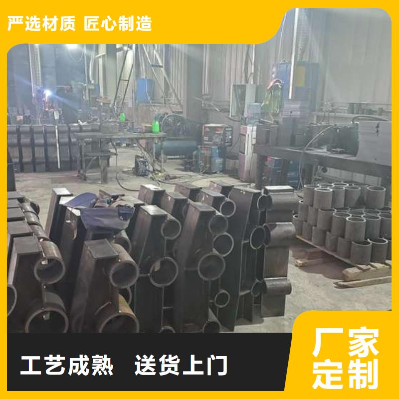 防撞护栏景观护栏真正的源头厂家同城货源