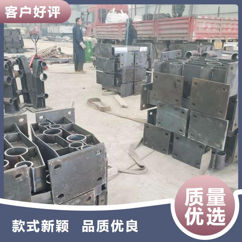 防撞护栏保障产品质量种类丰富