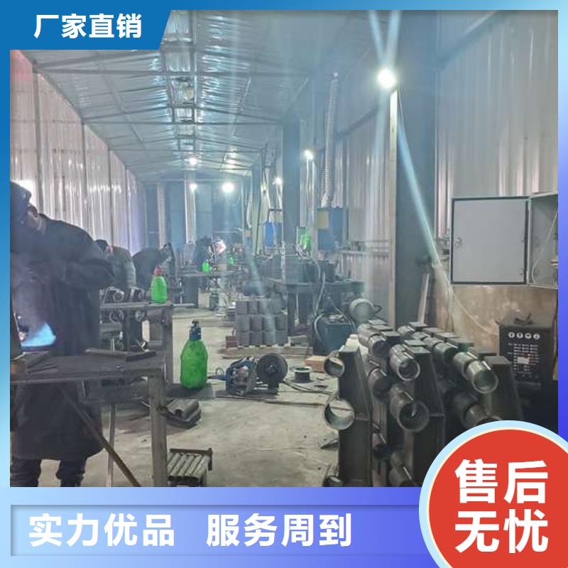 【防撞护栏不锈钢复合管护栏栏杆产地直销】欢迎来厂考察