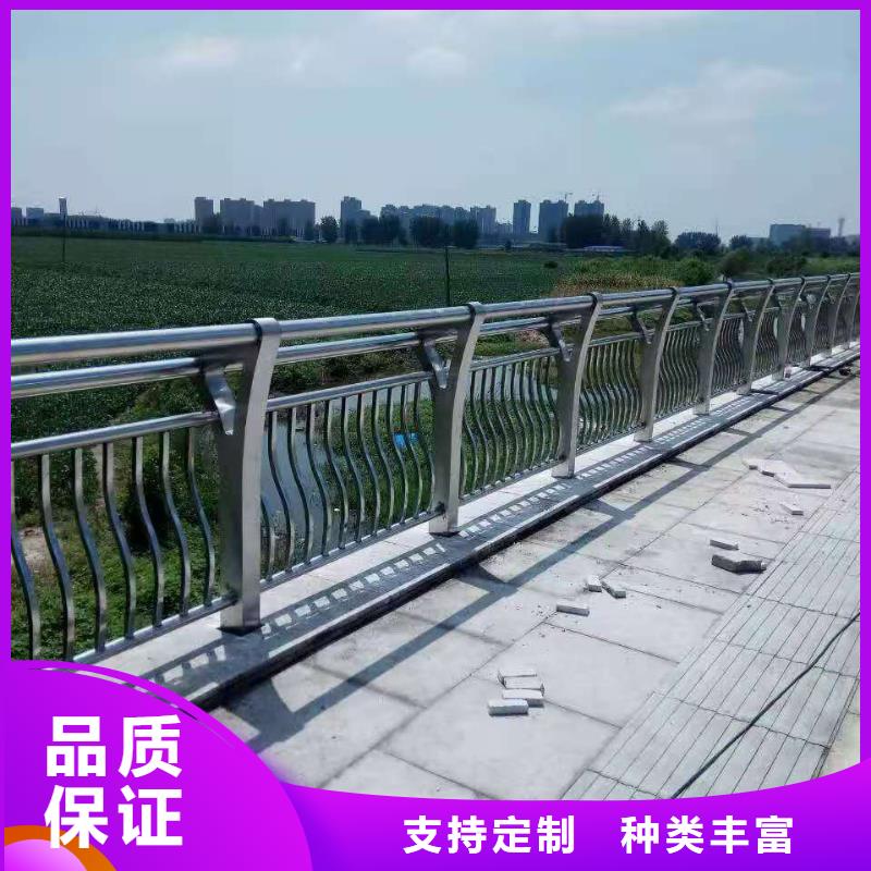 防撞护栏【防护栏】售后服务完善检验发货