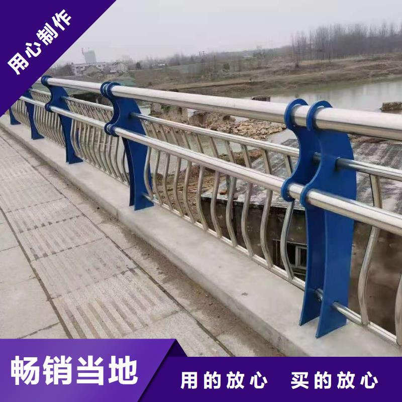 防撞护栏桥梁护栏随心所欲定制工艺层层把关