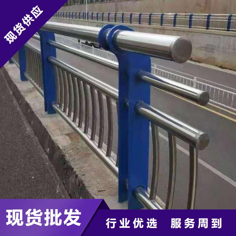 防撞护栏304不锈钢复合管用心细节同城供应商