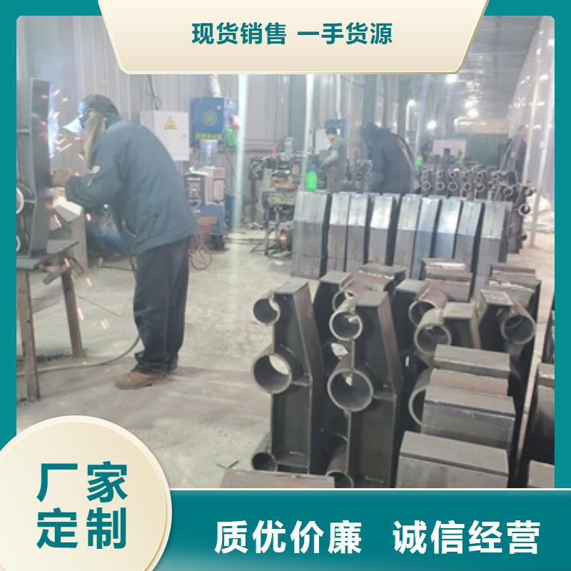 防撞护栏,道路隔离栏精致工艺全品类现货