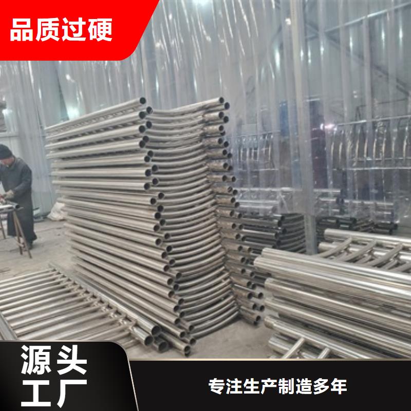 防撞护栏防撞【护栏】畅销本地同城生产厂家