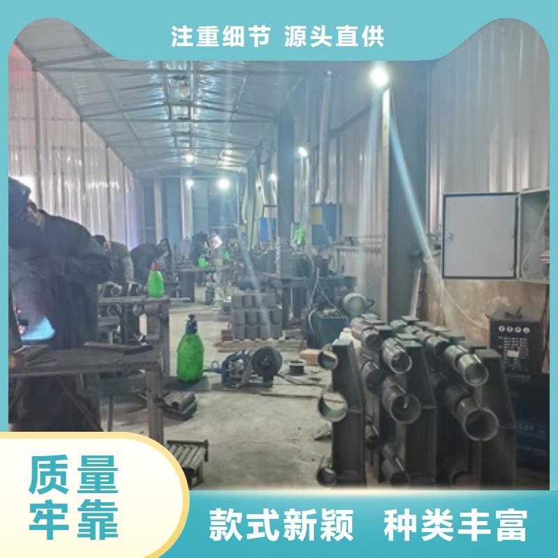 【防撞护栏桥梁栏杆老客户钟爱】好品质经得住考验