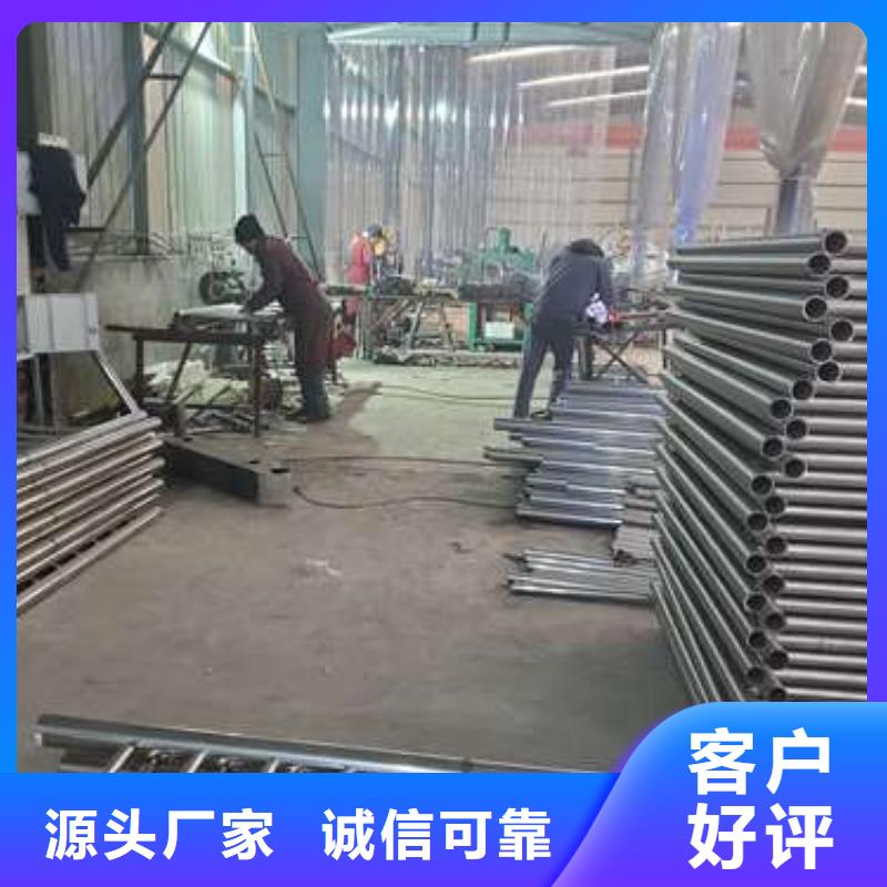 防撞护栏不锈钢复合管护栏栏杆支持货到付清大量现货供应