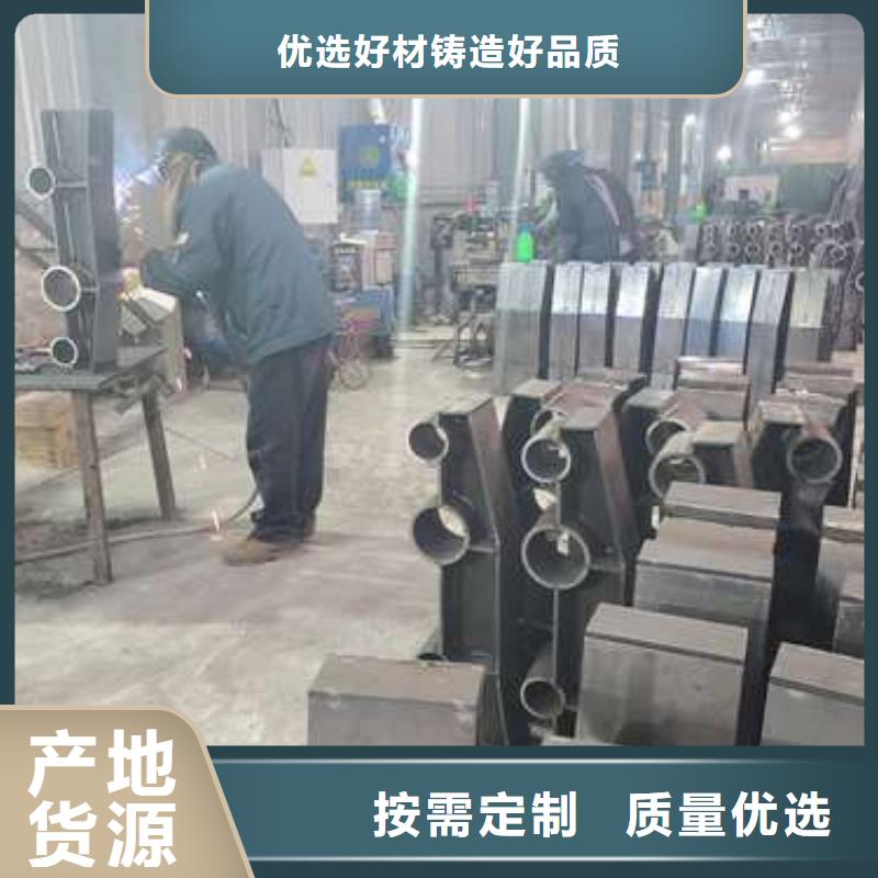 防撞护栏桥梁护栏服务周到当地公司