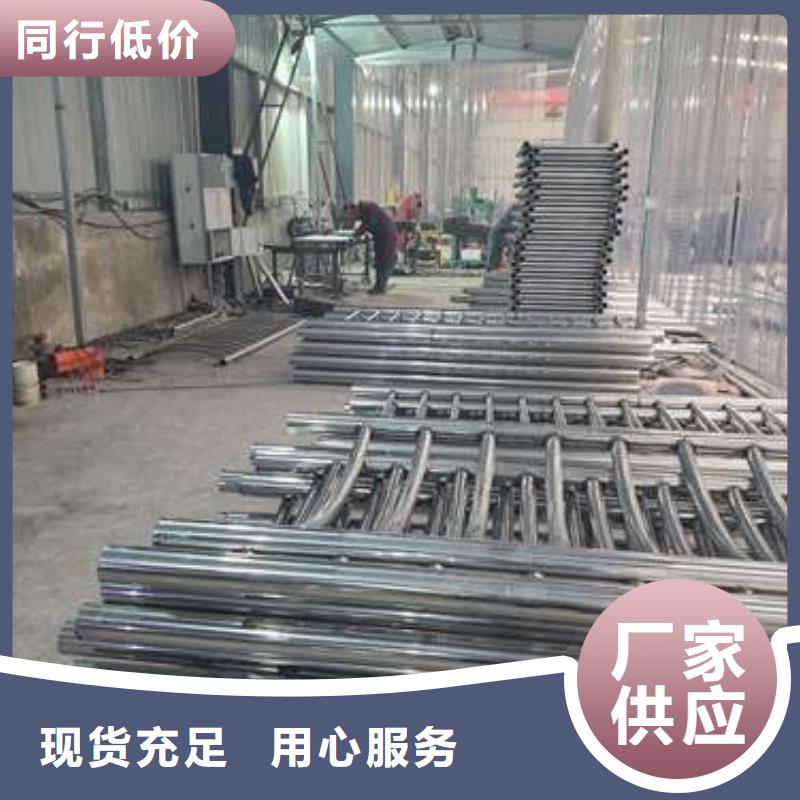防撞护栏镀锌管护栏专注细节使用放心严格把关质量放心