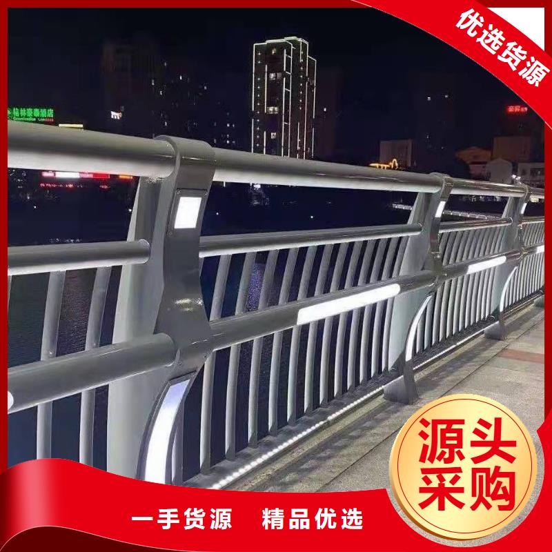防撞护栏交通防撞围栏实地大厂现货批发