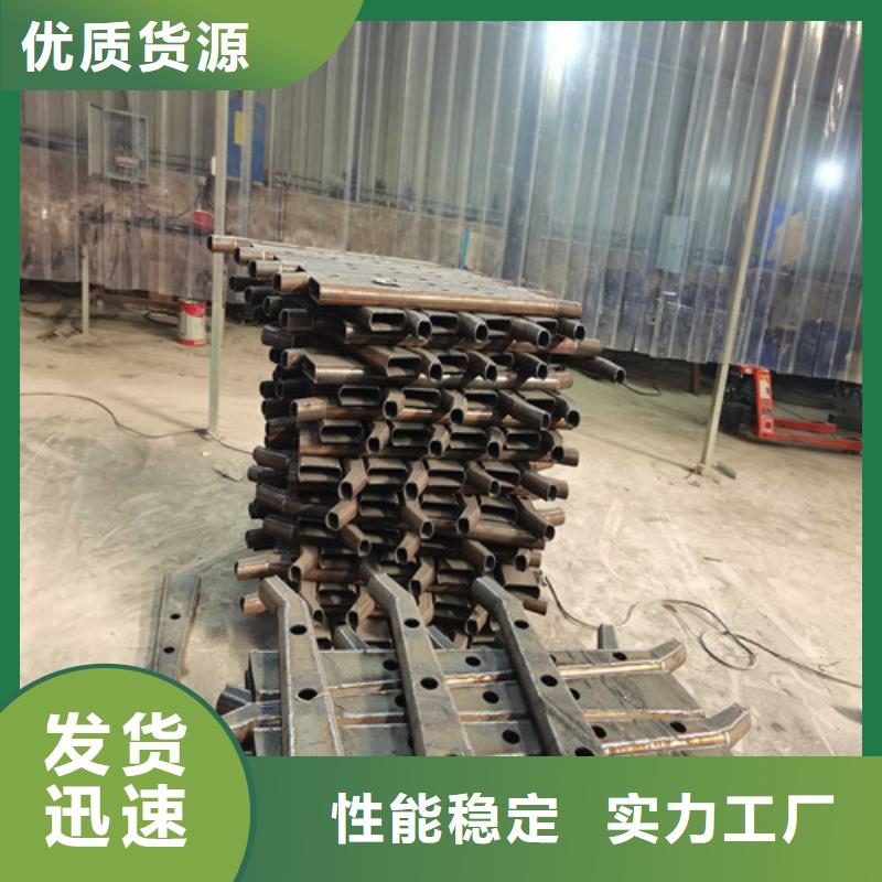 防撞护栏桥梁人行道护栏栏杆我们更专业定制销售售后为一体
