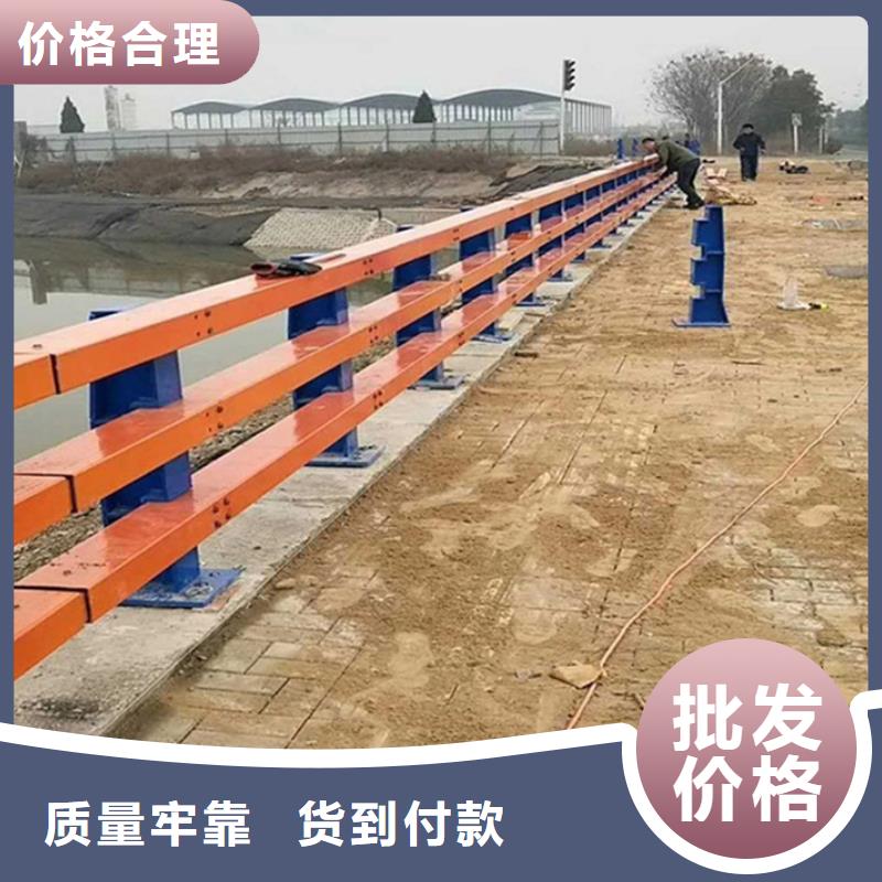 【护栏,防护栏品质不将就】严格把关质量放心